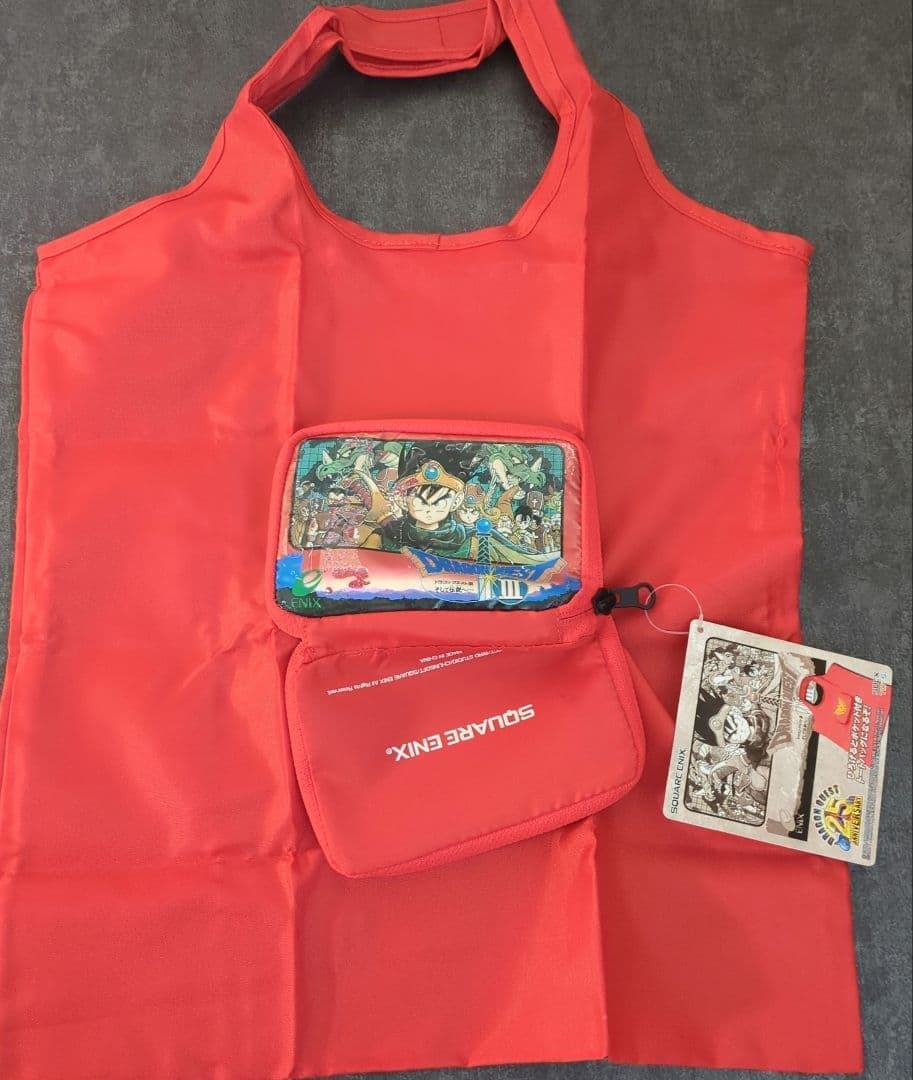 ドラクエ3　旅の冒険グッズ（勇者用）