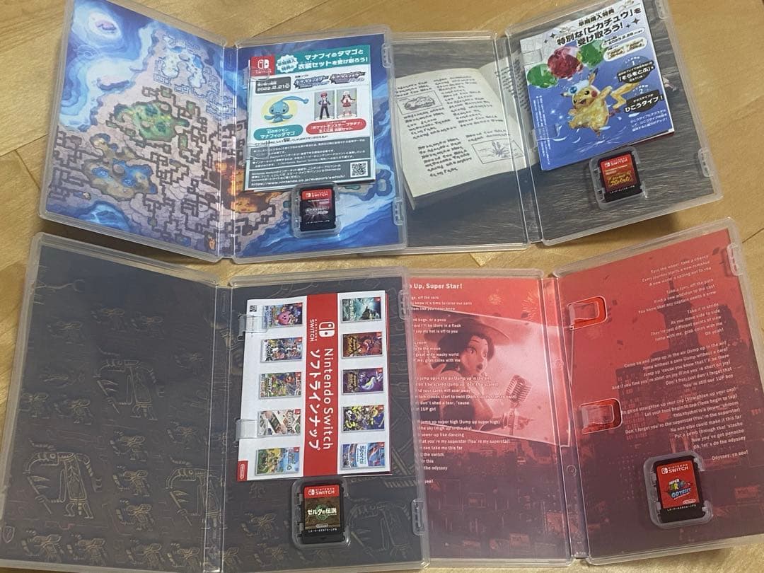 Switch ドラゴンクエストヒーロー1.2 ポケモン他　まとめて8本セット