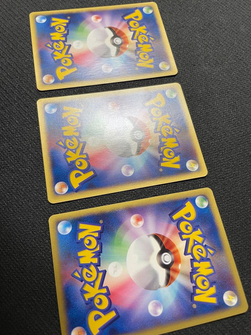 【希少】シャワーズ サンダース ブースター トレーナーズマガジンプロモカード