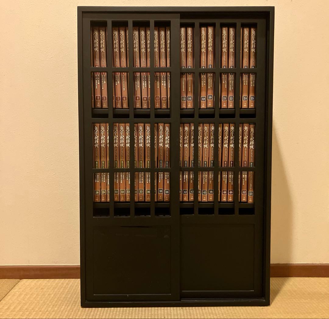 鬼平犯科帳 DVDコレクション