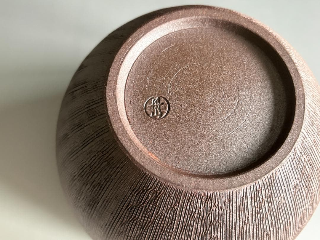 南蛮写　櫛目水指　尋牛斎書付　茶道具　表千家