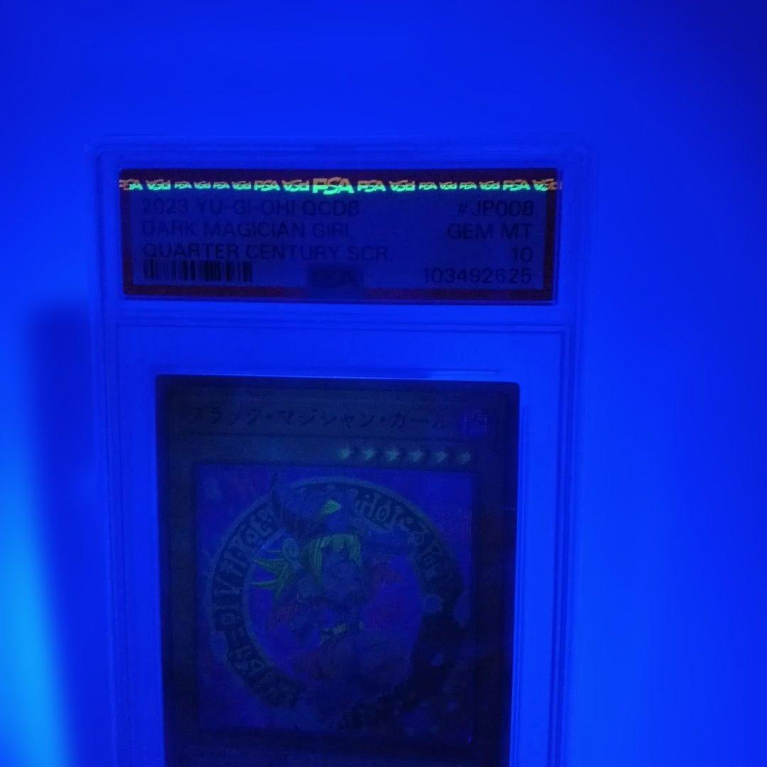 サ*ン様 【遊戯王】ブラックマジシャンガール　25th 【psa10】クオシク