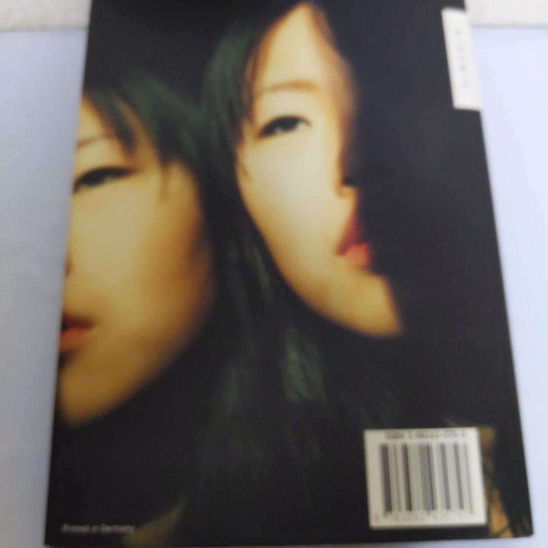 HIROMIX ヒロミックス 写真集 ドイツ Steidl社