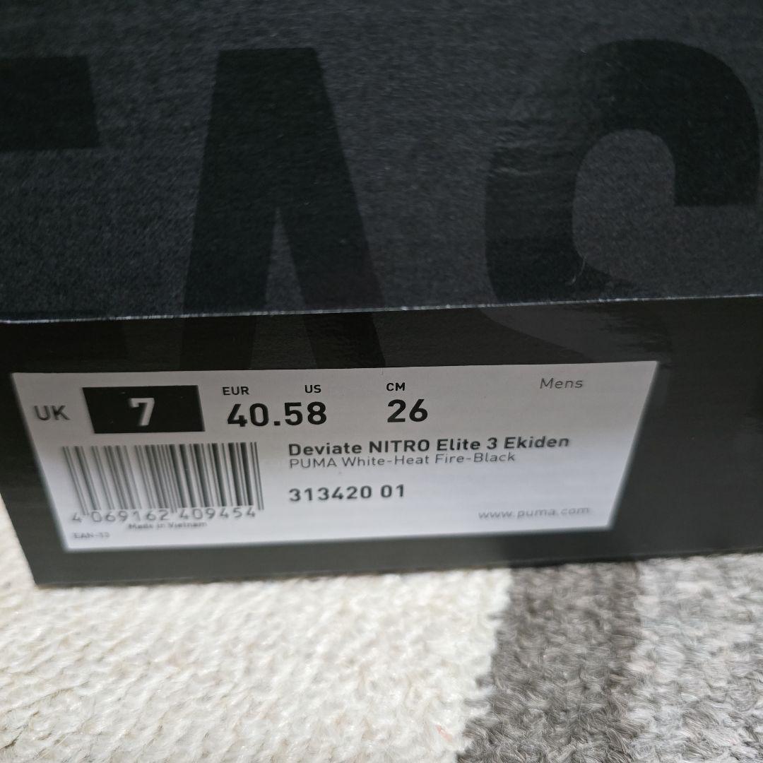 スパイク・シューズ PUMA Deviate NITRO Elite 3 Ekiden 26.0cm