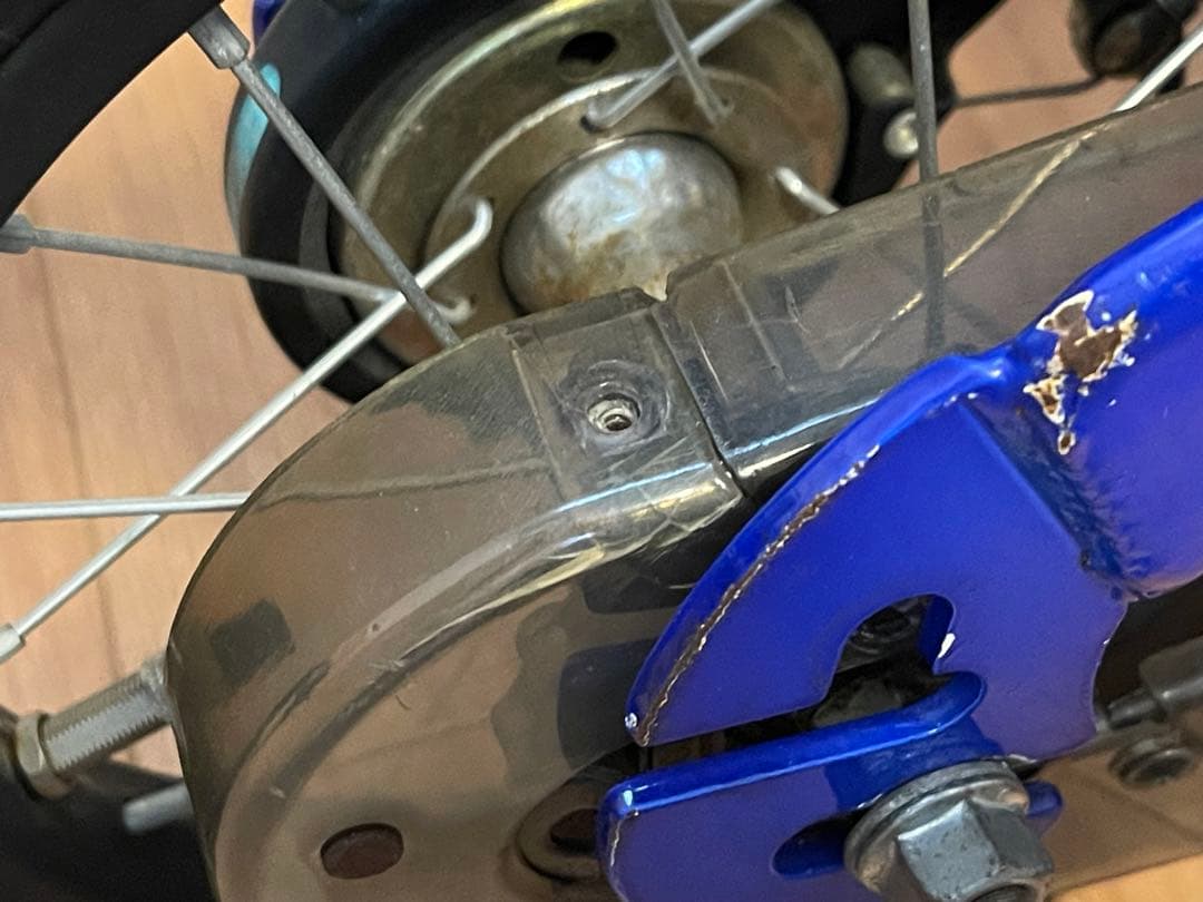 【中古】へんしんバイク 12インチ ブルー 幼児用自転車本体