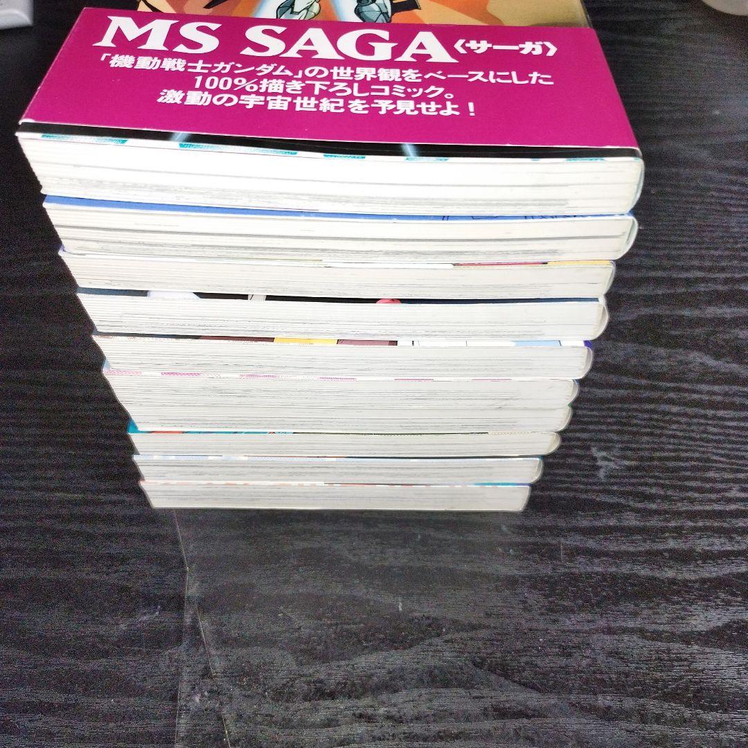 機動戦士ガンダム　MS Saga 全10巻　バンダイ