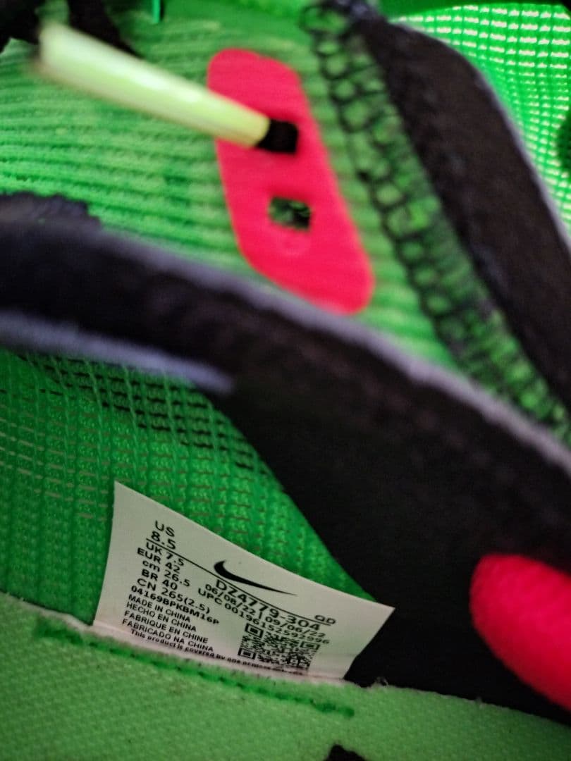 スパイク・シューズ NIKE Zoom Vaporfly Next% 2 EKIDEN26.5cm