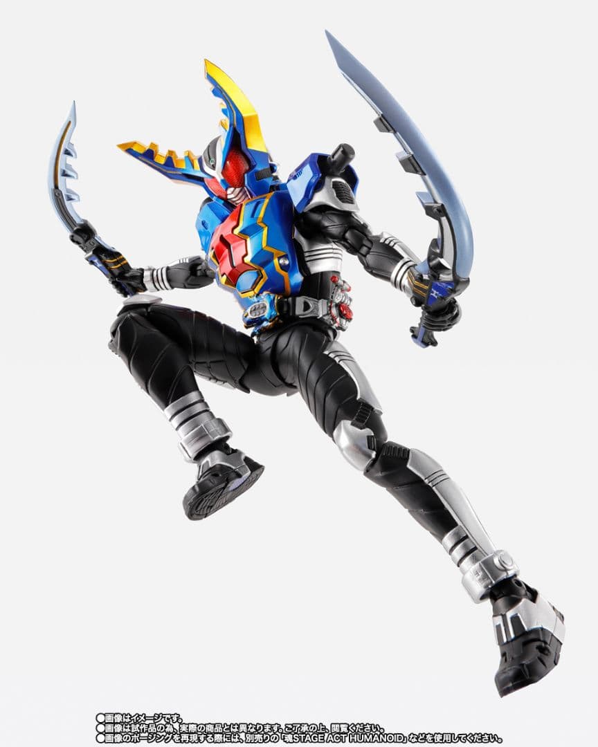 [未開封品] S.H.F （真骨彫製法） 仮面ライダーガタック ハイパーフォーム