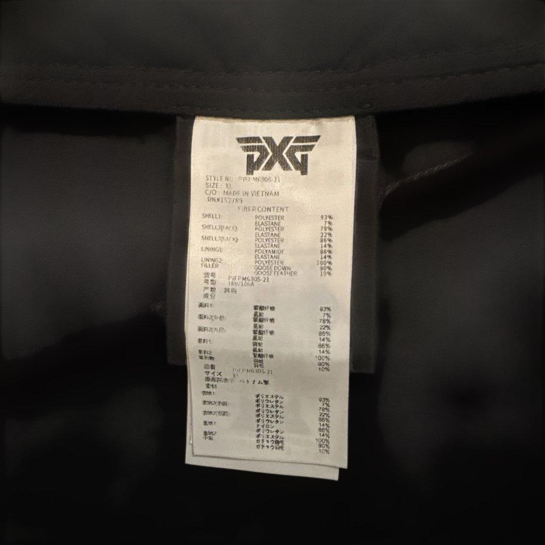 PXG アウター　帽子　セット