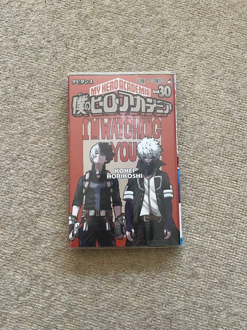 僕のヒーローアカデミア 1巻〜42巻 全巻セット