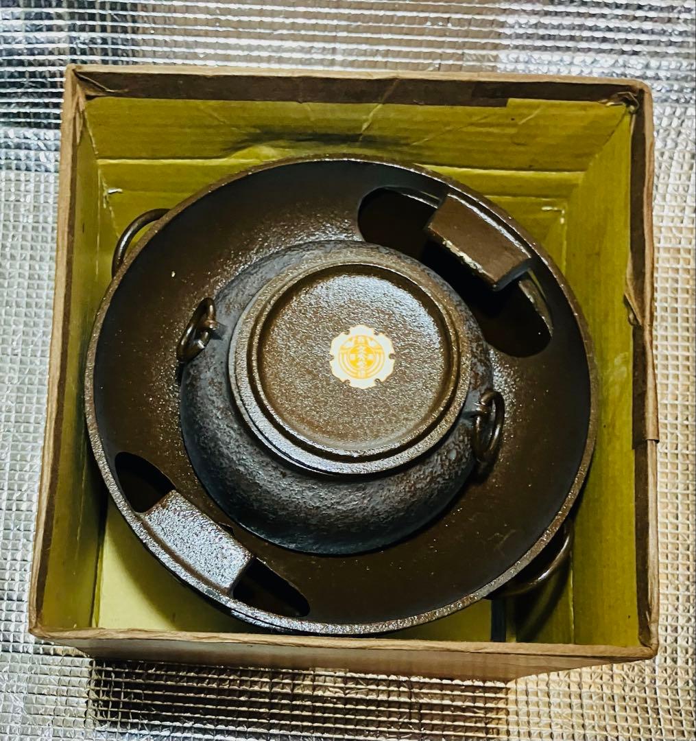 鉄製 二重構造 茶釜 専用台付き　文秀堂　南部鉄器　茶釜風灰皿　台座付き