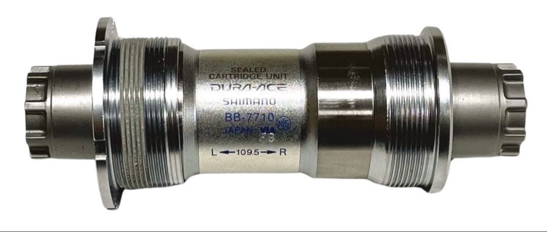 シマノ DURA-ACE FC-7710 クランク165mm NJS認定 BB付