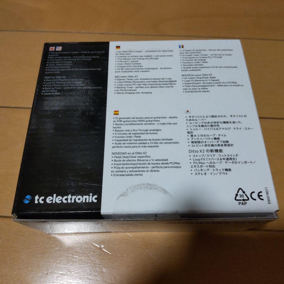 【しろ】tc electronic DITTO X2 LOOPER中古良品