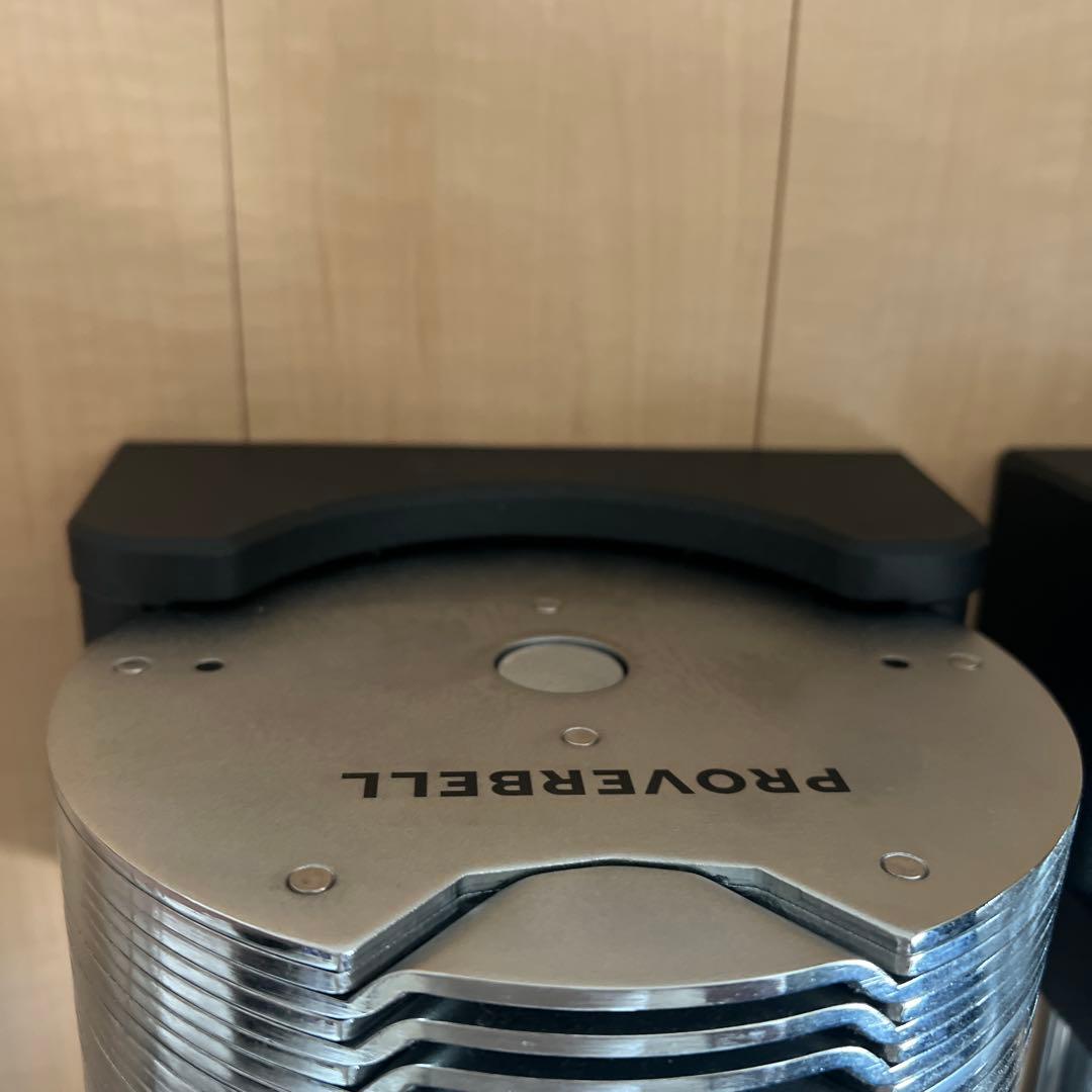 美品　PROVERBELL ダンベル 41.5kg 2つセット