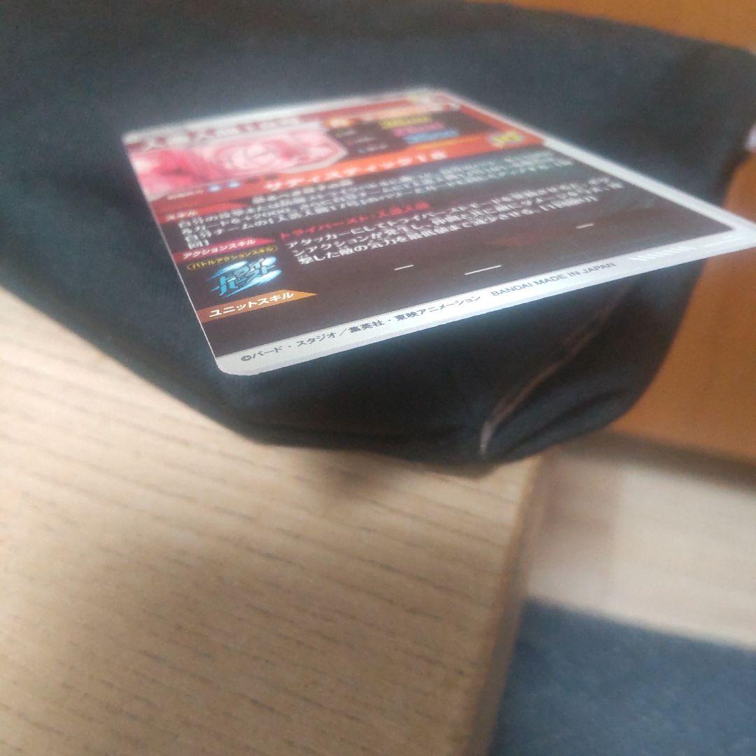 ⭕️専用ねこさん様sdv4-028 人造人間１８号パラレル