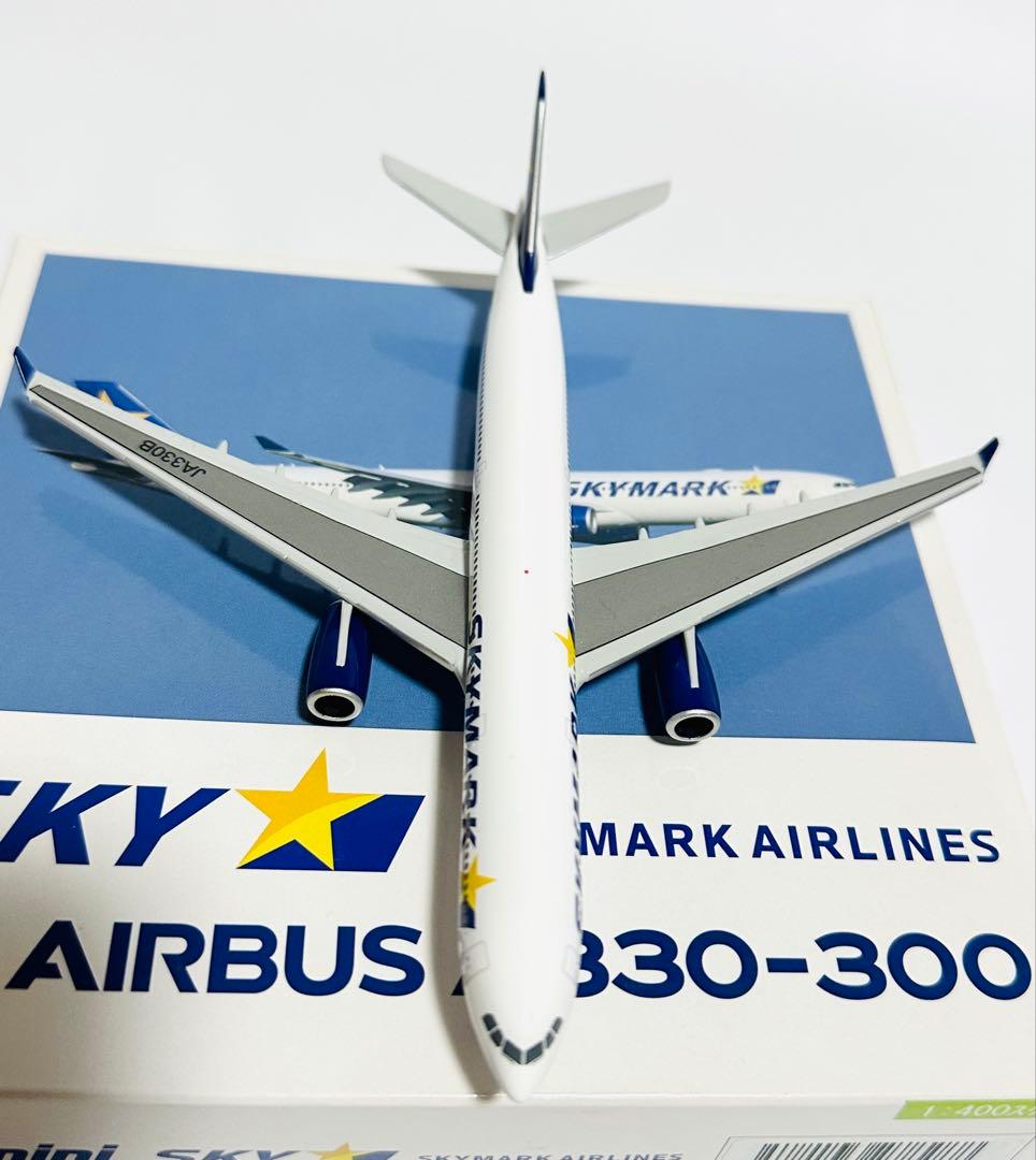 航空機・ヘリコプター Gemini 1/400 A330-300 SKYMARK