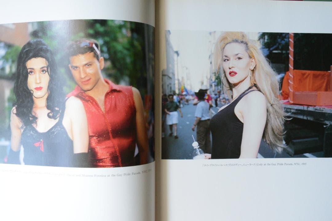 【THE OTHER SIDE: ナン・ゴールディン写真集】1993年初版第一刷