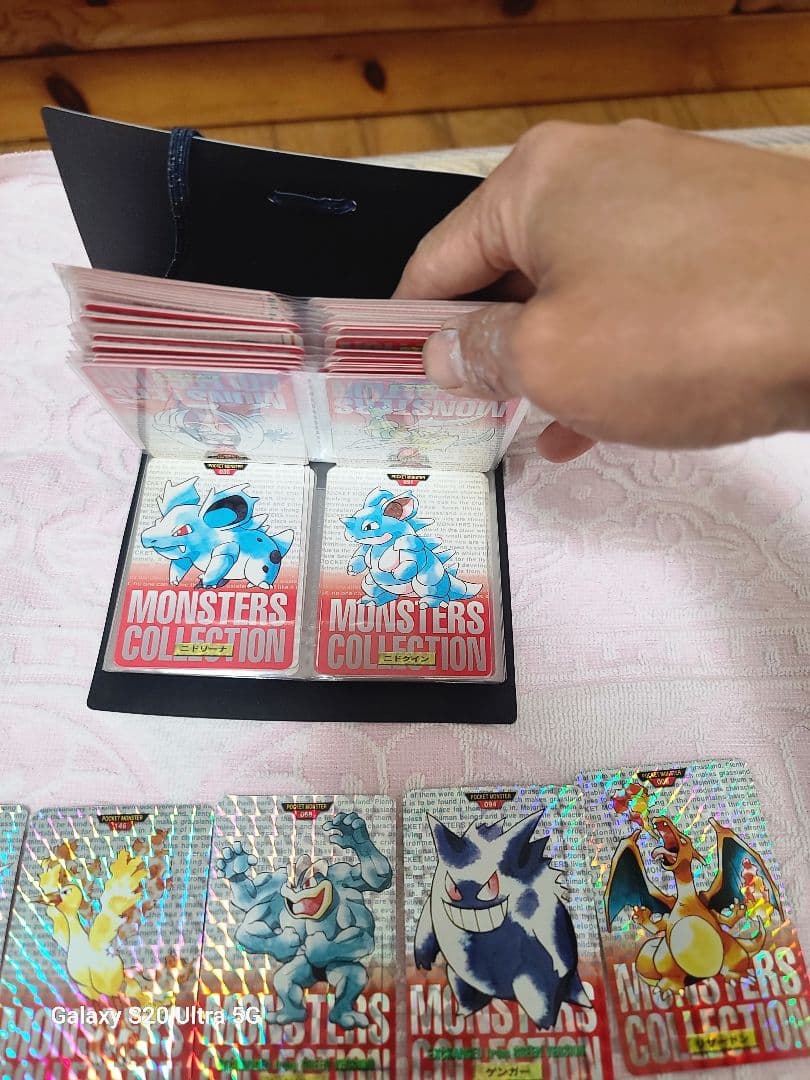 に*き様 セット ポケモンカードダス　リザードン　赤版　ポケットモンスターモンス