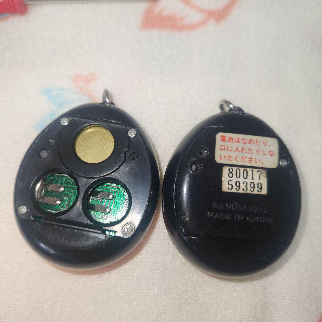 【訳有り】デビルっちのたまごっち　JALたまごっち　2個セット