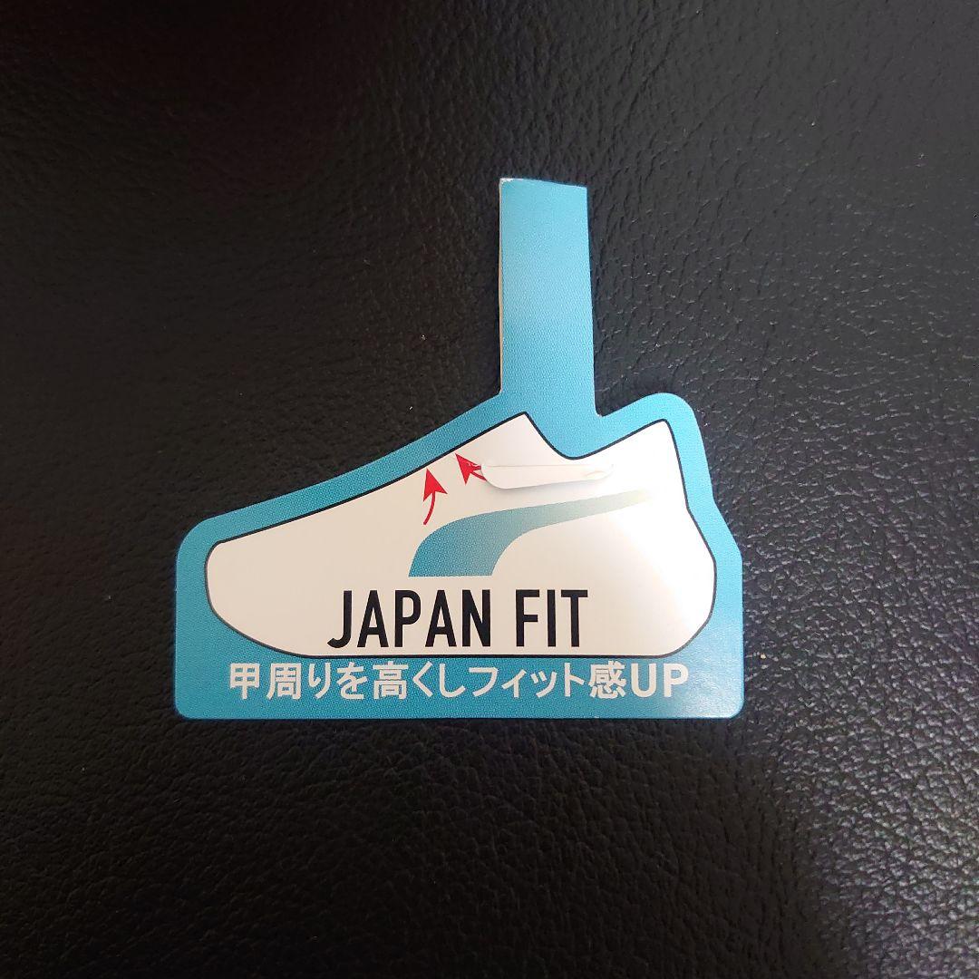 【期間限定値下げ】PUMA Velocity NITRO 4