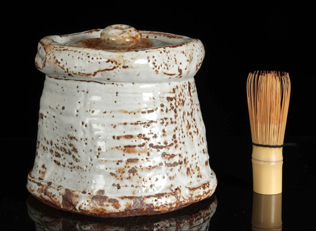 南山窯 目黒威徳 黒地志野水指 共箱 茶道具 水差し 志野釉 美濃焼 在銘 骨董