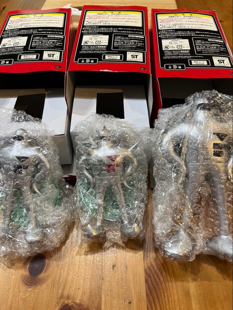 大幅値下げ！！！MOTHER MOTHER2 フィギュアほぼコンプセット