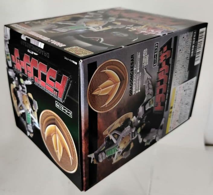 未開封品　スーパーミニプラ　大獣神　ドラゴンシーザー　キングブラキオン　合計3点