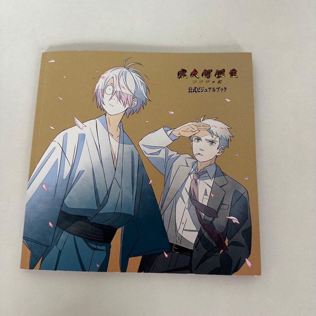 ゲゲゲの鬼太郎 鬼太郎誕生ゲゲゲの謎 ゲ謎 グッズ まとめ売り