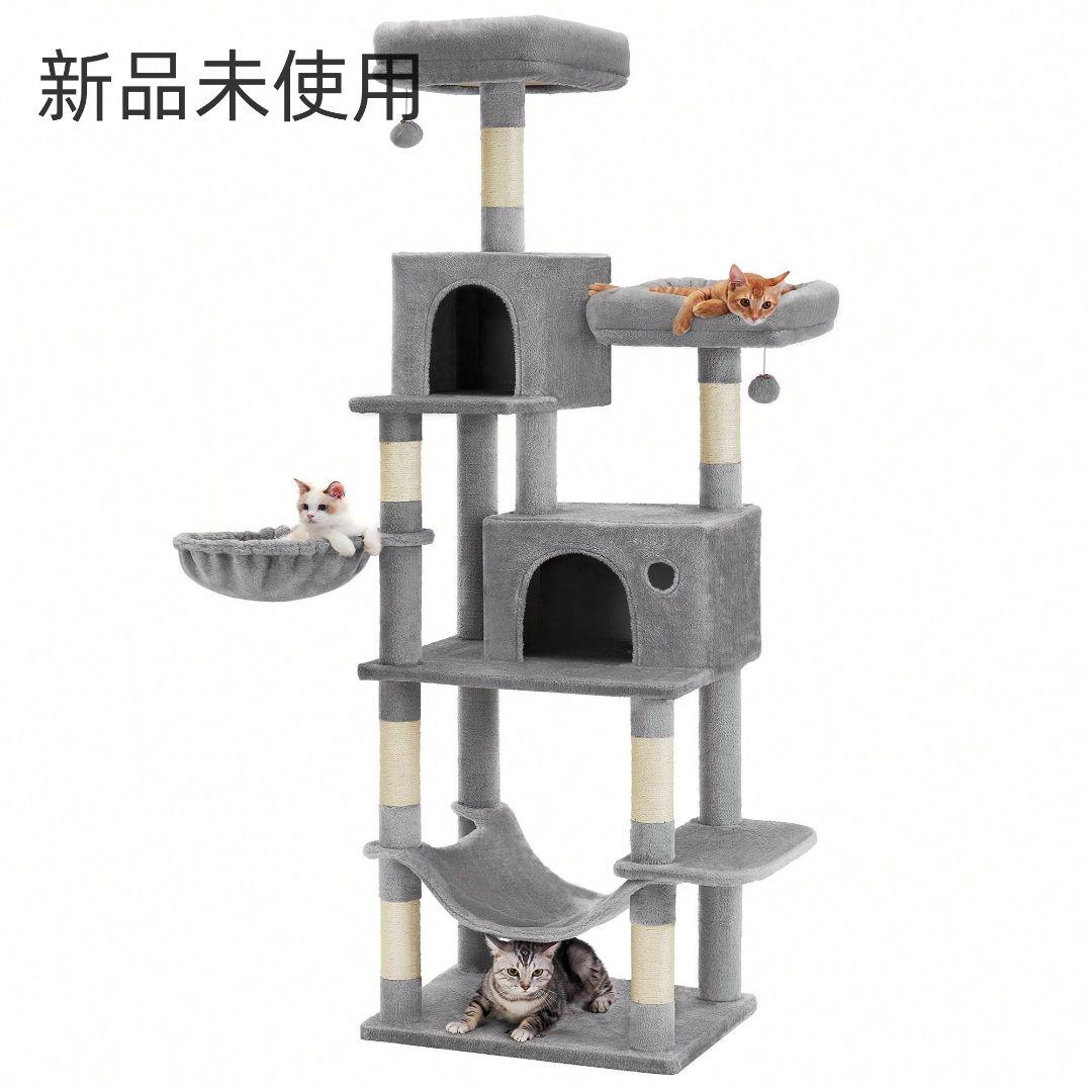 新品未開封の多層式キャットタワー