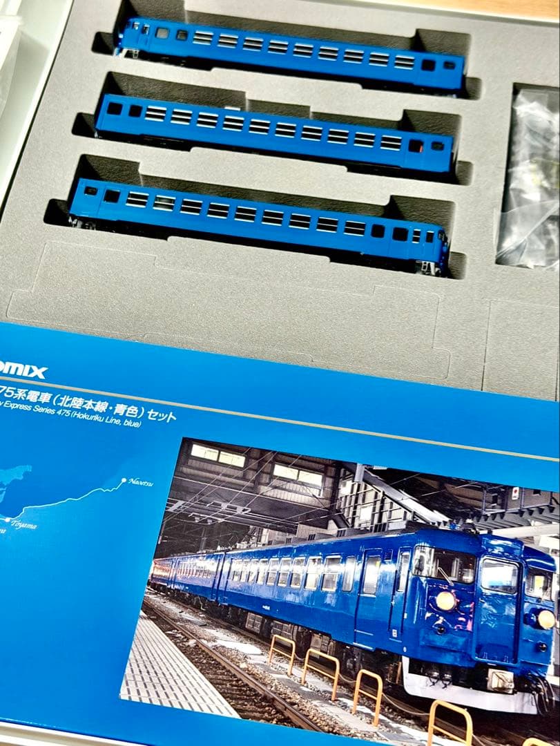 JR 475系電車（北陸本線・青色）セット