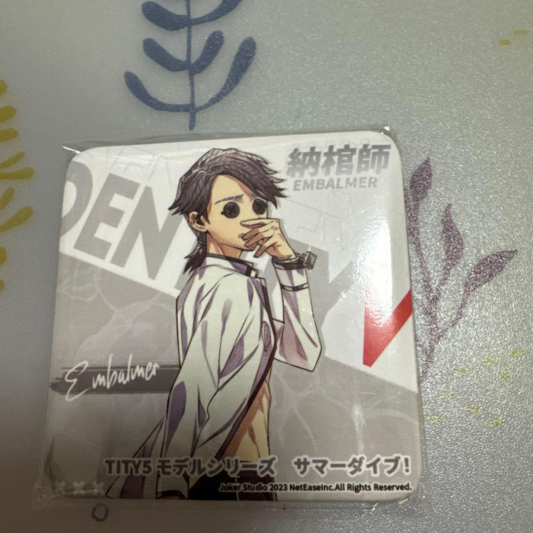 第五人格 サマーダイブ 缶バッジ 納棺師