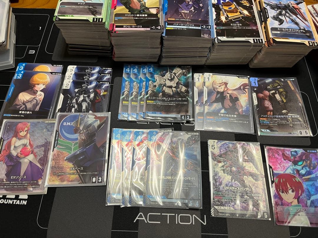 ガンダムカードゲーム　引退品