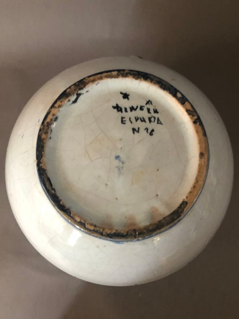 スペイン陶器　水差し　ピッチャー　花瓶