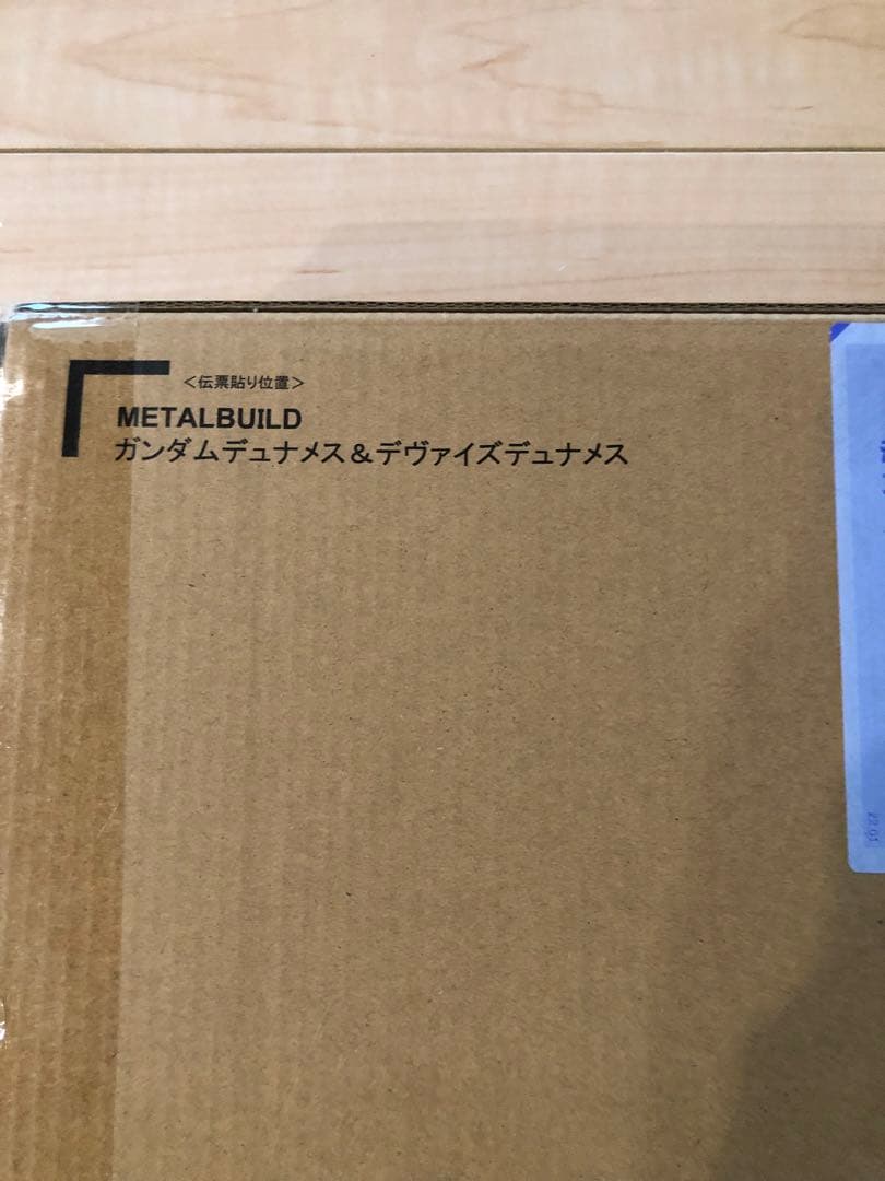 L BUILD ガンダムデュナメス&デヴァイズデュナメス 新品未 輸送箱