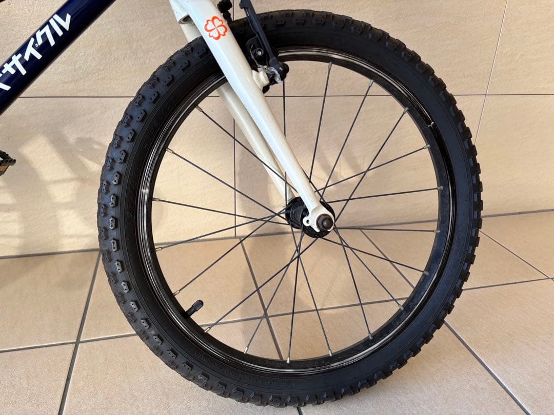 ヨツバサイクル　キッズ　自転車　20インチ　引き取り限定