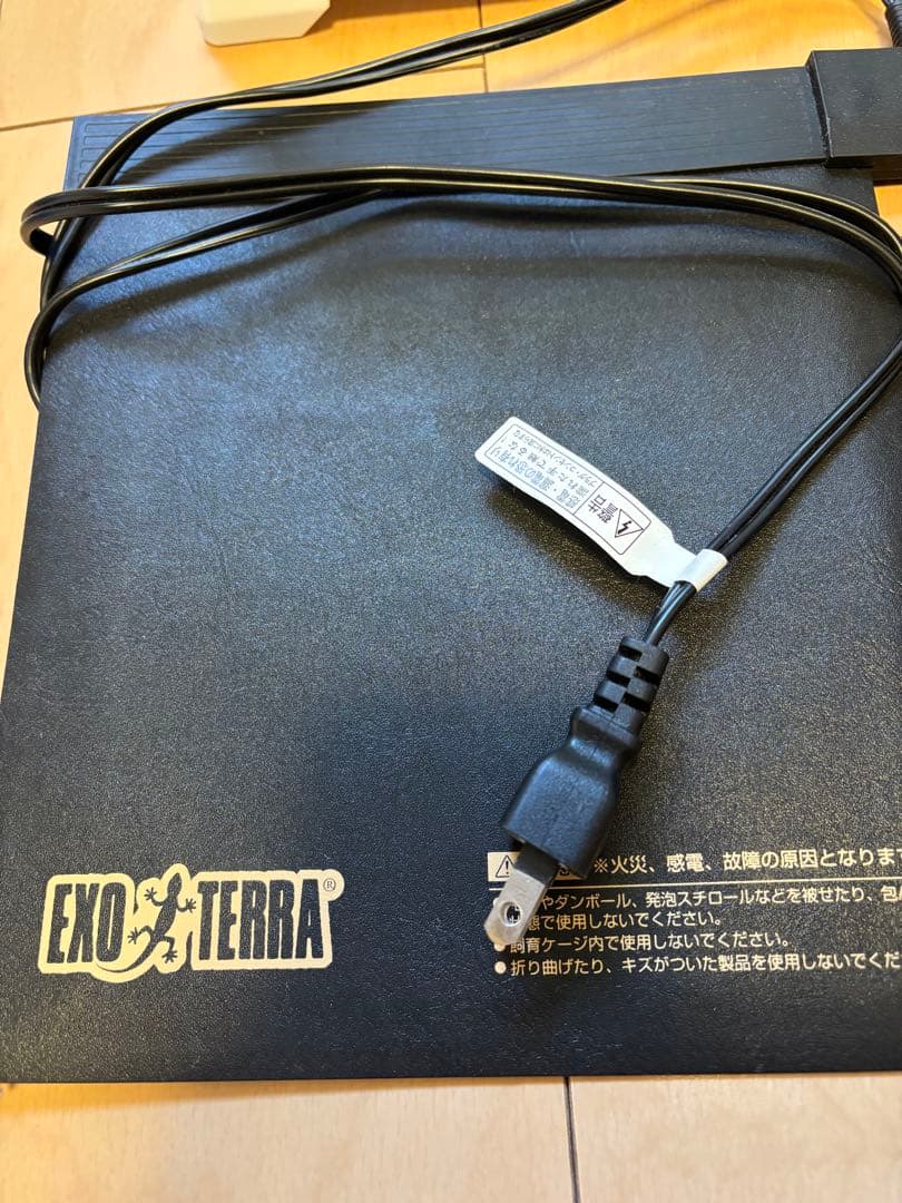 爬虫類、両生類飼育ケース