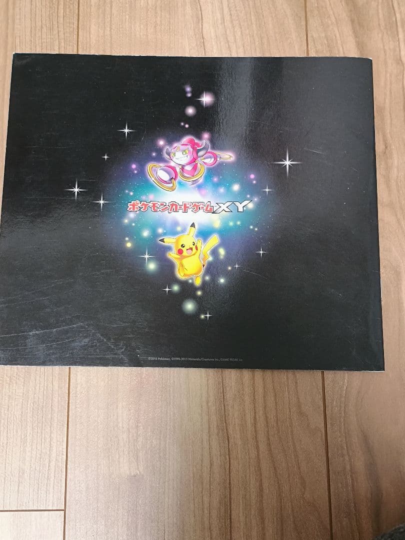 は*ん様 伝説キラコレクション　12枚セット　ポケモンカード