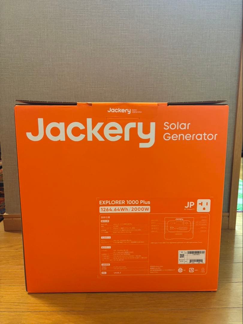 Jackery ポータブル電源　1000 Plus JE-1000C