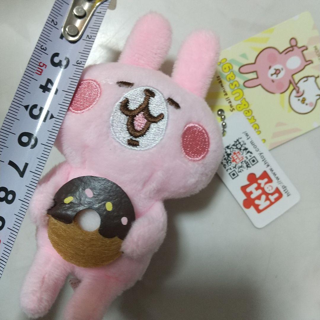 新品　カナヘイの小動物 ぬいぐるみ　マスコット　ドーナツ