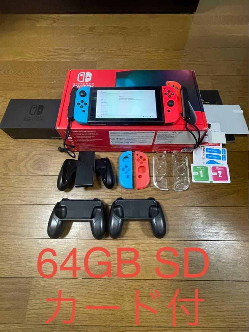 【フィルム貼り済】⭐︎Nintendo Switchフルセット＆オマケグッズ有⭐︎