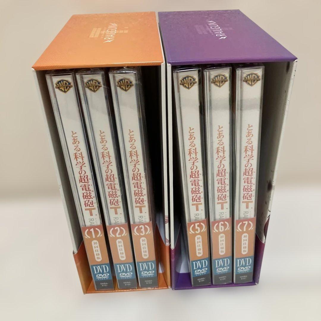 とある科学の超電磁砲(レールガン)T Vol.1〜8(4.8巻抜け)初回仕様版