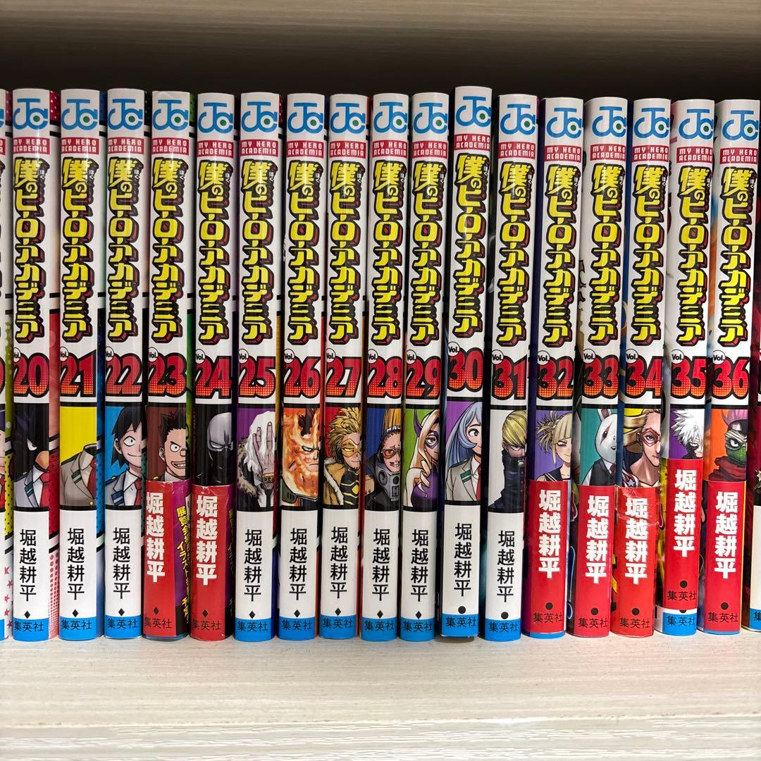 僕のヒーローアカデミア 1巻～39巻