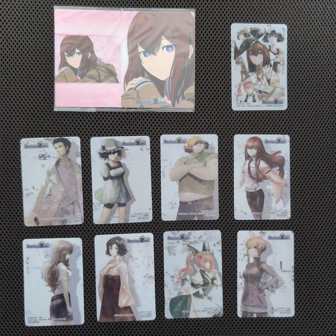 シュタインズゲート Blu-ray/DVD全巻購入特典特製小冊子　＋まとめ売り