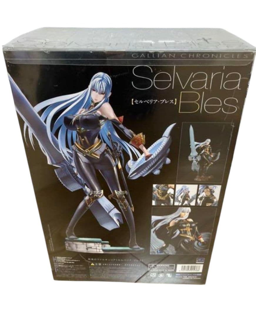 新品 戦場のヴァルキュリア セルベリア・ブレス フィギュア エンターブレイン
