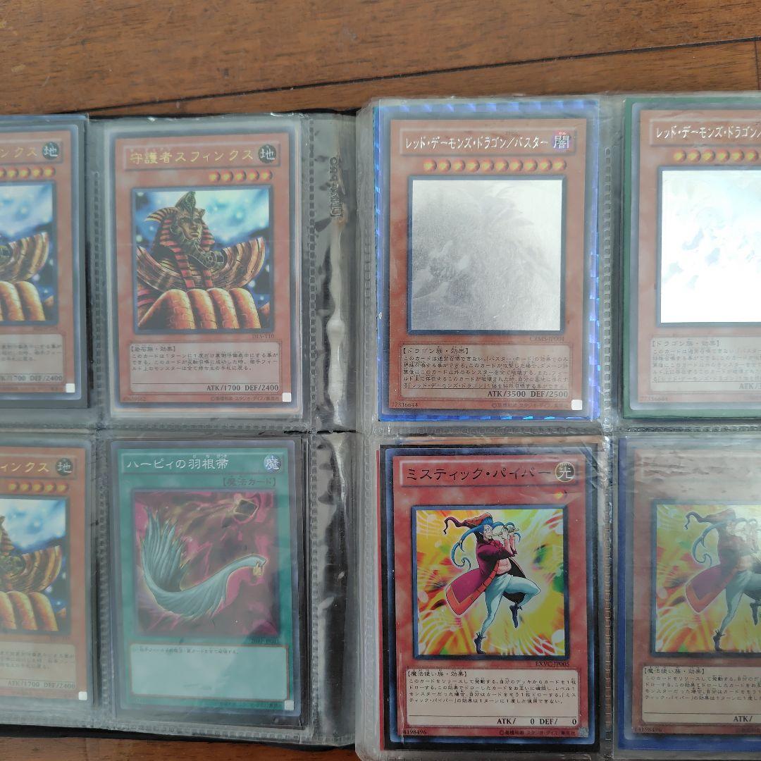 遊戯王OCG まとめ売り