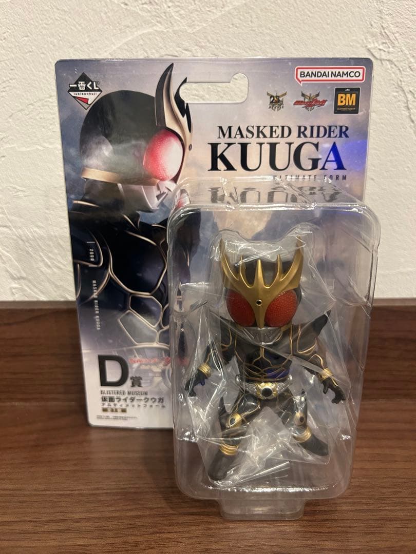 仮面ライダークウガ　一番くじ　A賞　B賞　C賞　D賞