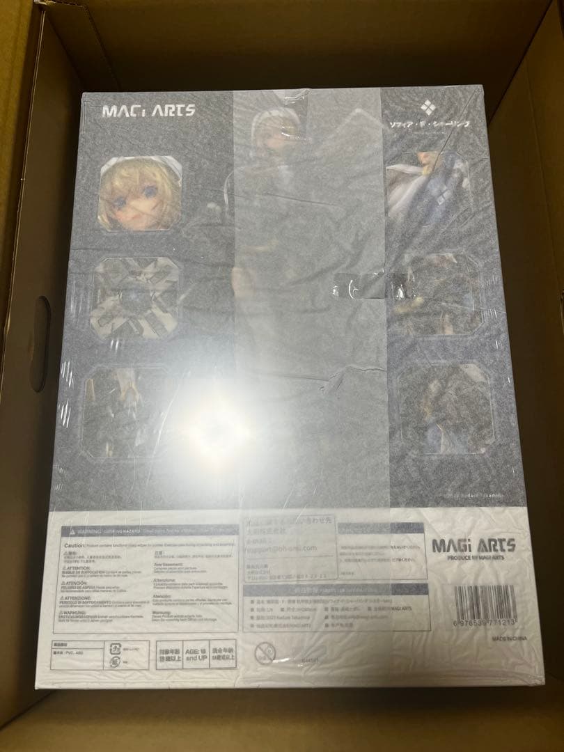 未開封品 ソフィア・F・シャーリング シスターver.豪華版