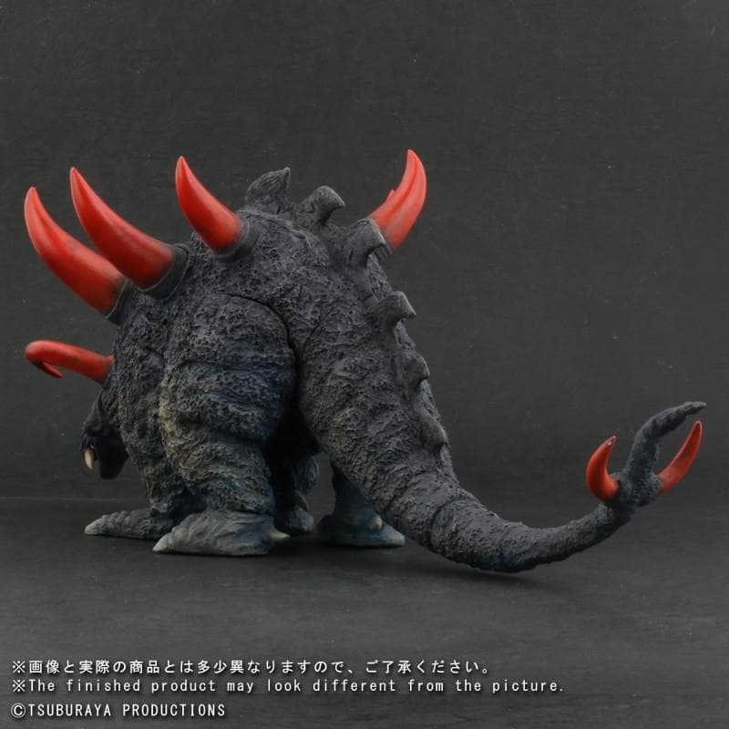 帰ってきたウルトラマン／マグネドン●大怪獣シリーズ●少年リック限定／エクスプラス