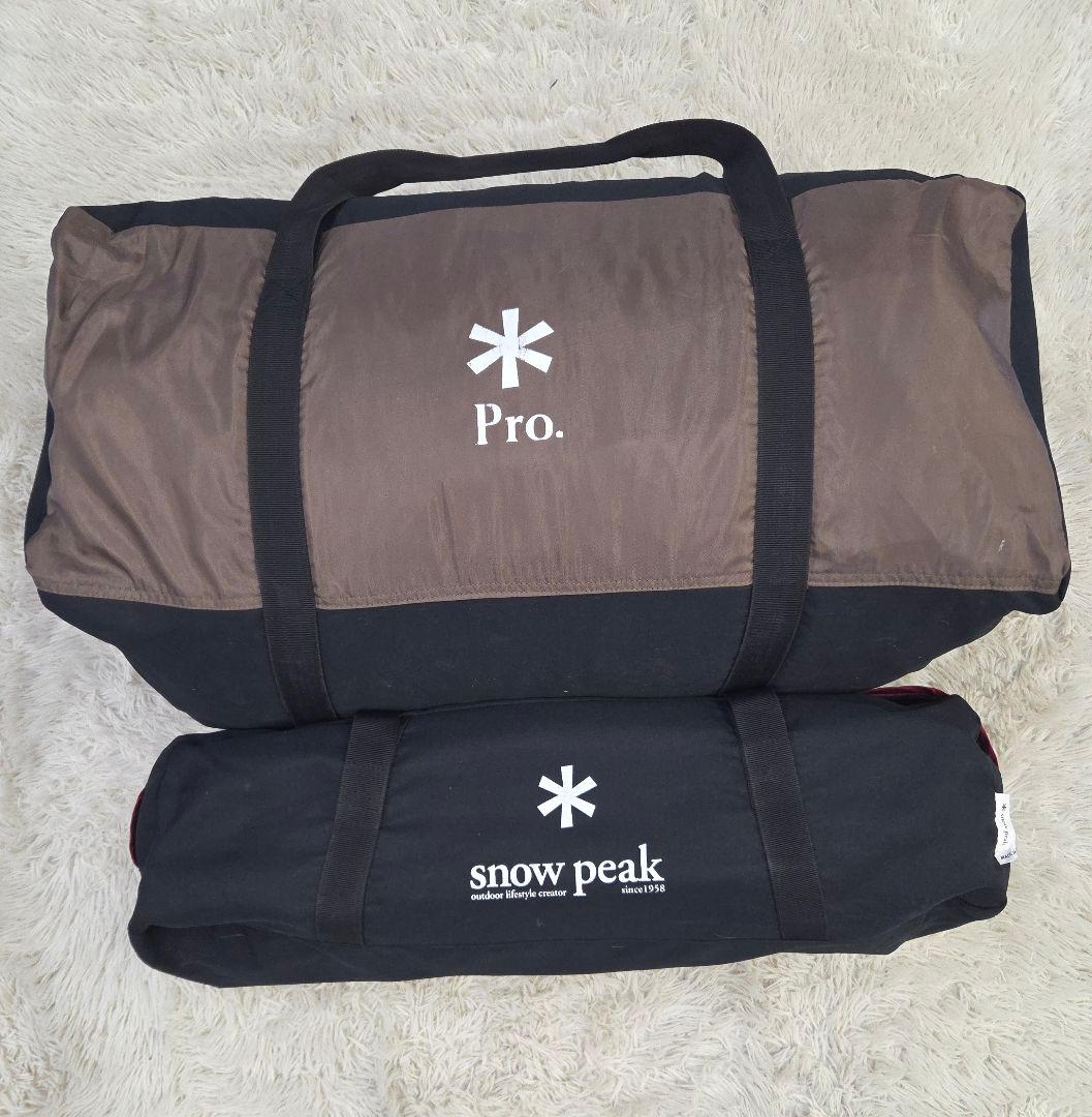 グランドシート付　トルテュPro. TP-770R　スノーピーク　テント