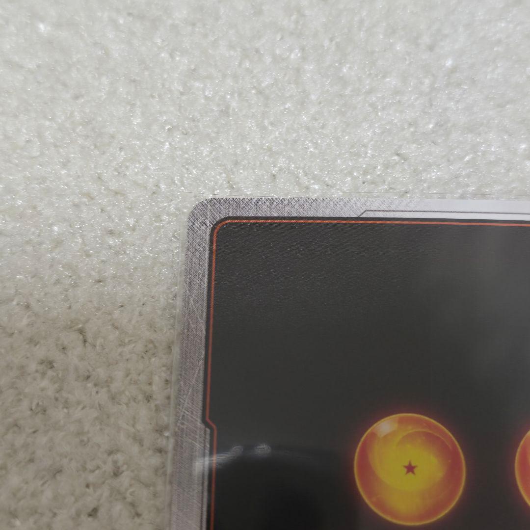 【未使用】ドラゴンボールダイマツリ 来場特典 孫悟空(ミニ)　カード　プロモ付き